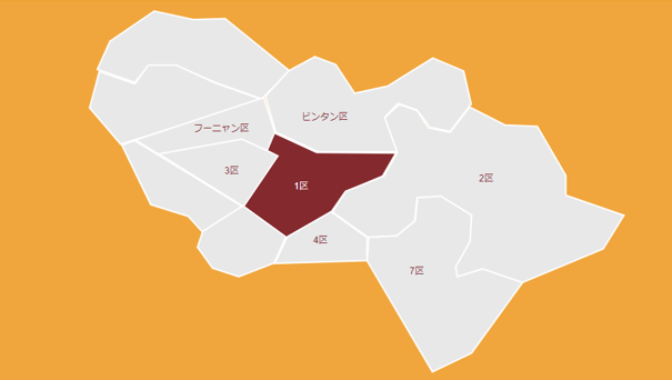 ホーチミン市中心部地図